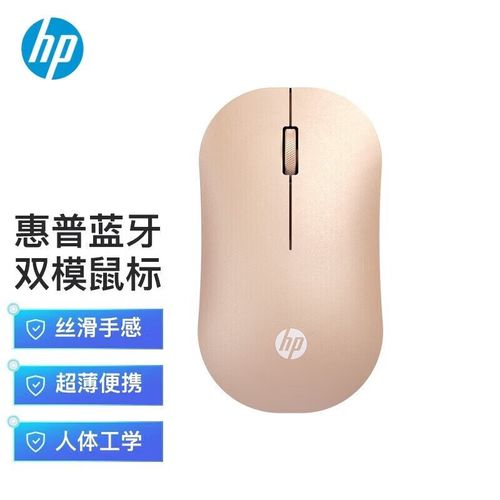 Close-up gray wireless mouse power efficient design