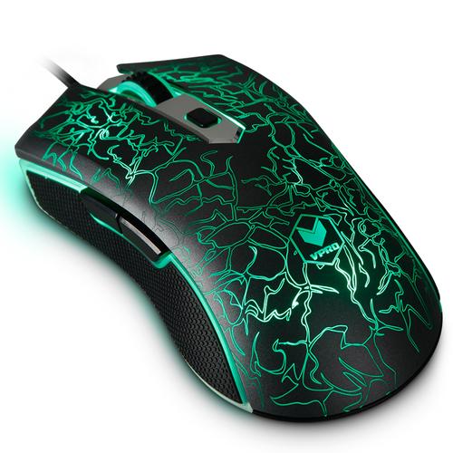 Gaming mouse with RGB lighting effect