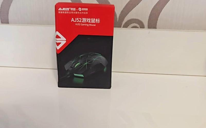 Close-up of gaming mouse sensor and buttons