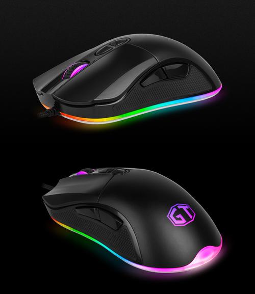 RGB gaming mouse technical details