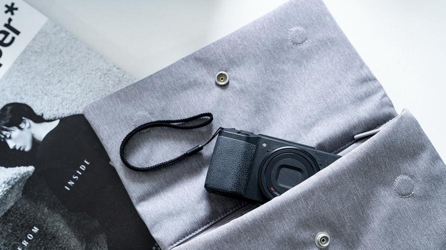 Tech setup with low-power peripherals