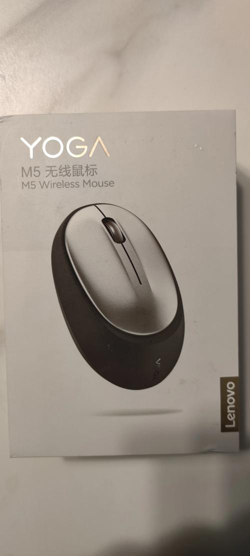 Minimalist tech gadget with long battery life