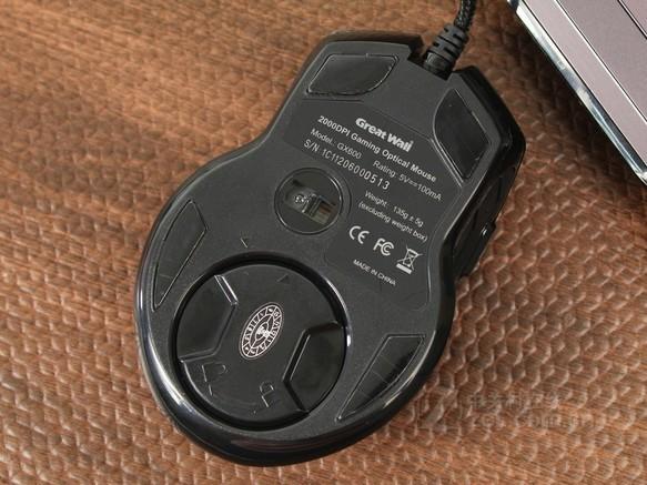 游戏鼠标核心硬件规格展示