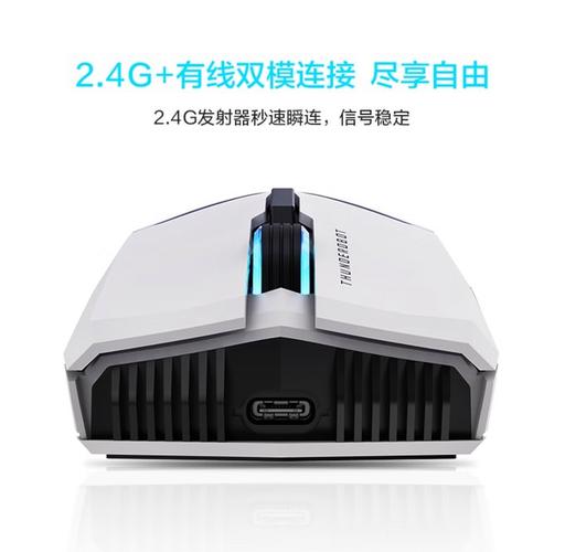 Gamer using wireless mouse in esports setup