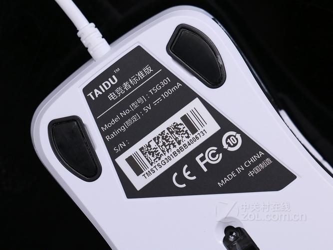 Person choosing gaming mouse for purchase