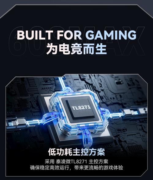 Wireless mouse charging and power management