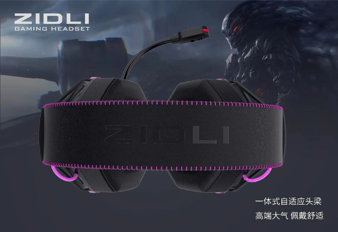 Wired mouse cable and connector details