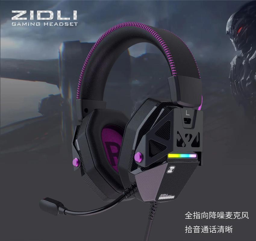 Technical view of computer mouse internals and specs