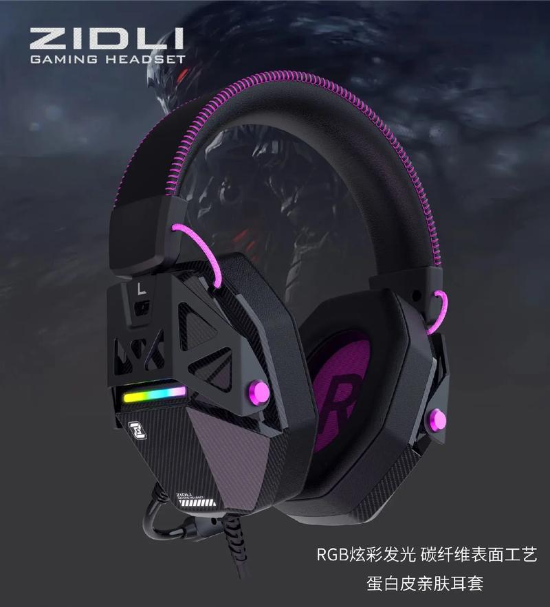 Simple black optical mouse minimalist design