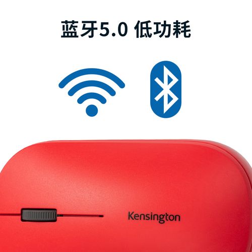 鼠标传感器和底部细节