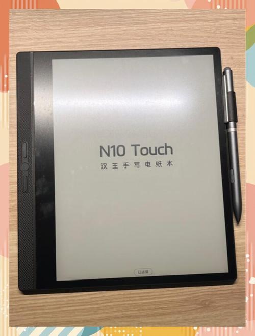 Shopping for tech accessories