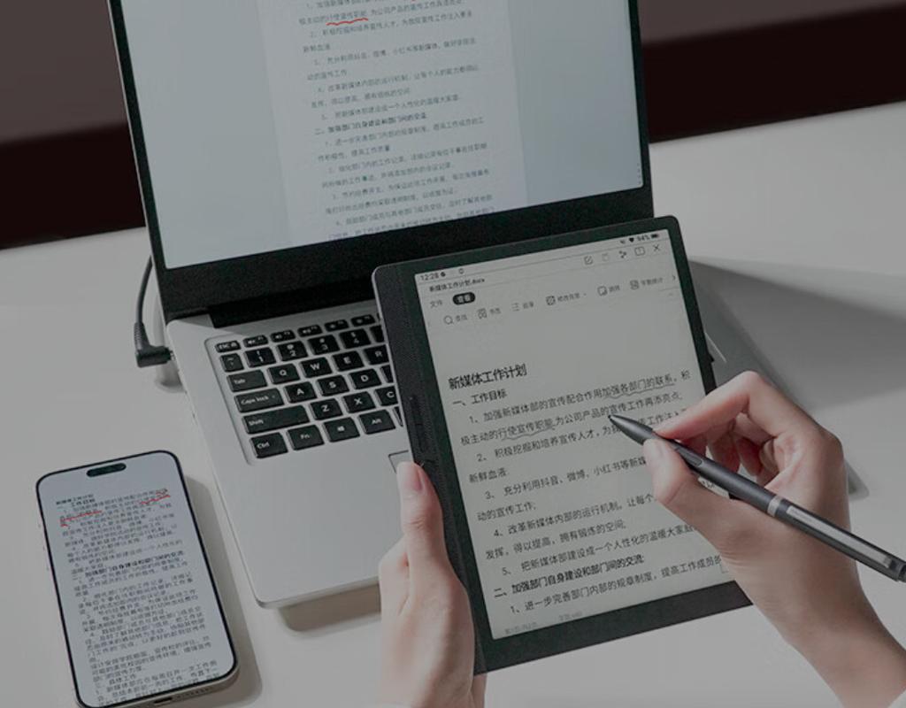 Mouse tracking on pad