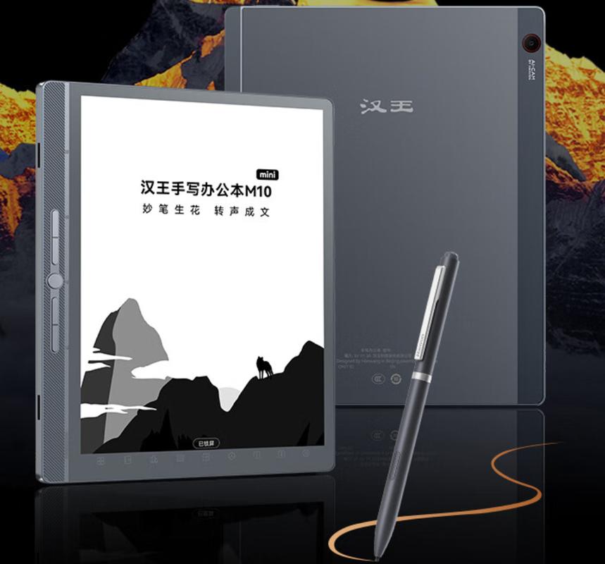 AA batteries for device