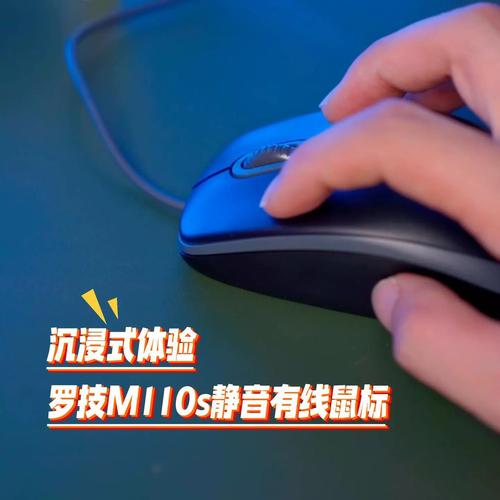 Mouse next to laptop workspace