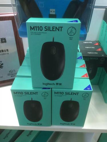 罗技 M110r 有线光电鼠标深度评测:超静音商务利器,仅需45元