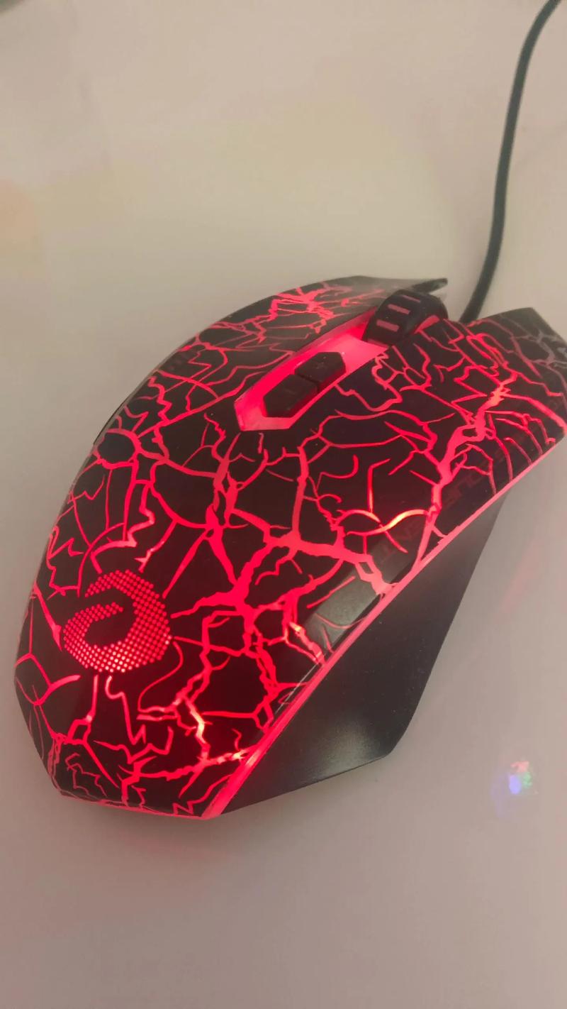 Gaming mouse technical details and sensor view