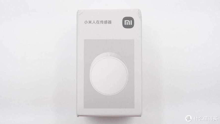 Tech gadget low power consumption