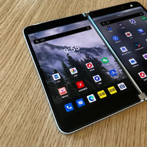 Portable tech accessory close-up