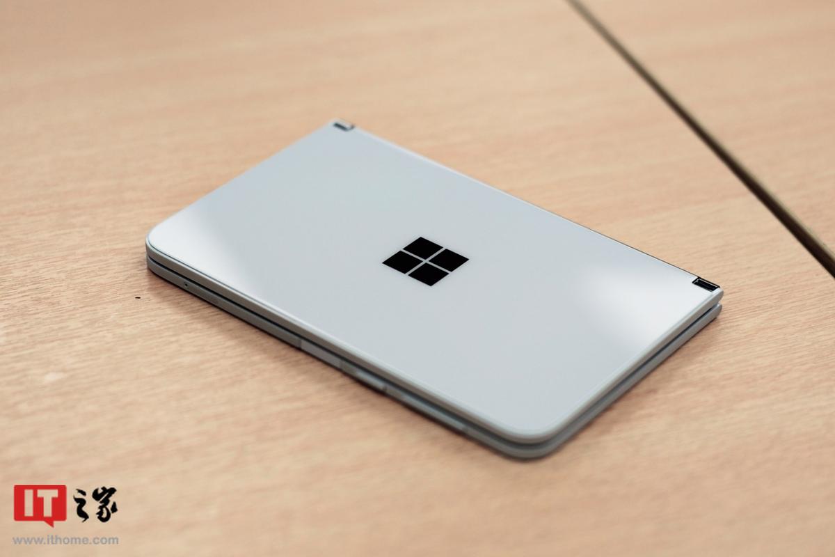 Portable mouse low power consumption