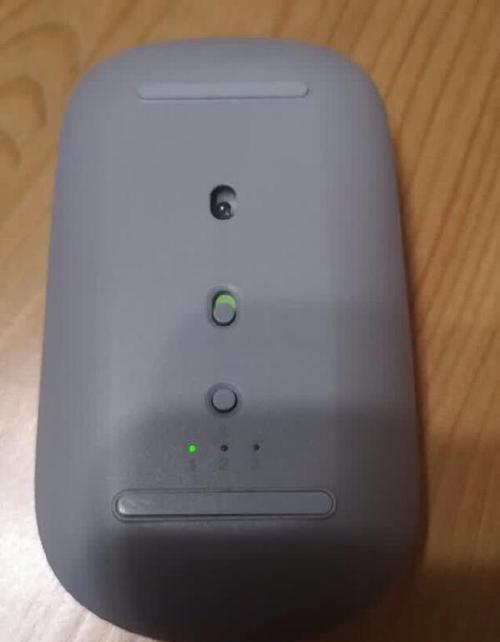 Sleek portable wireless mouse close-up