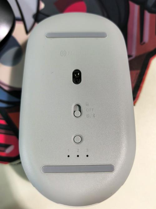 Tech gadget low power consumption illustration