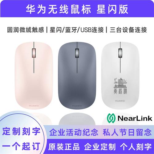 Person using wireless mouse on laptop performance