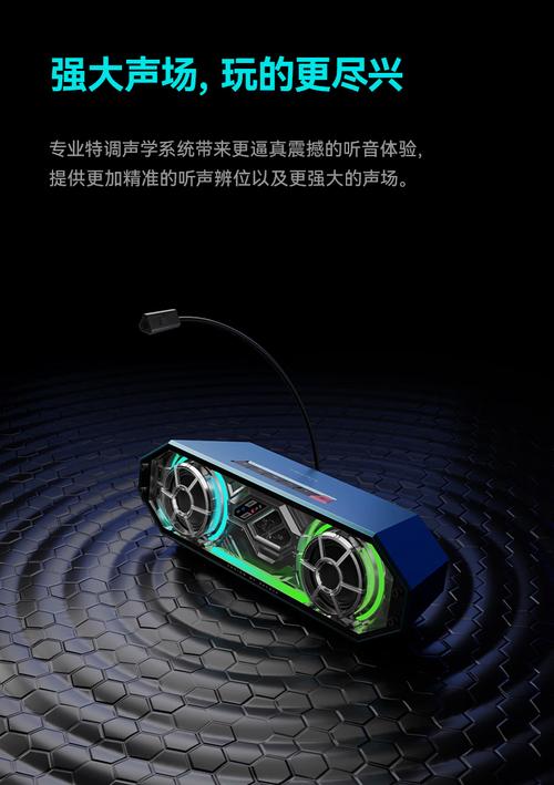 Gamer using mouse in intense gameplay