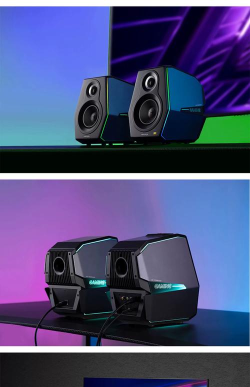 High-performance gaming mouse sensor close-up