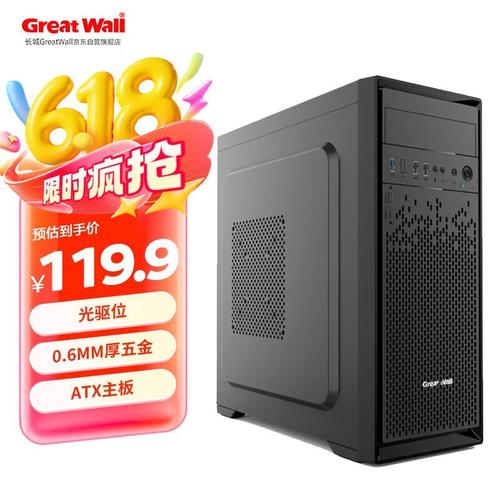 长城商逸R50：厚实静音商务ATX机箱深度评测，办公首选高性价比之作