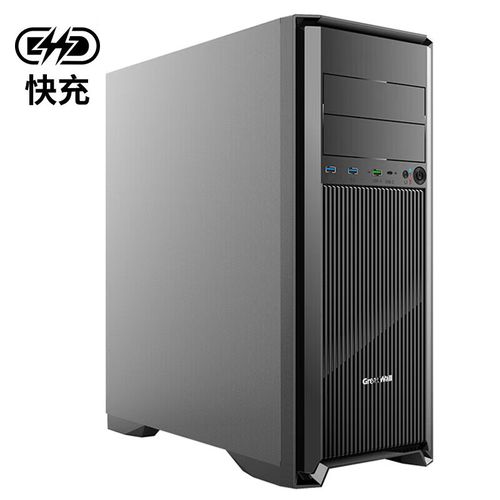 Modern workstation with desktop PC