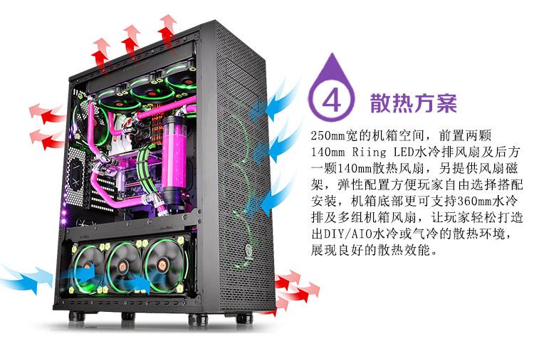 Modern black computer case with tempered glass side panel