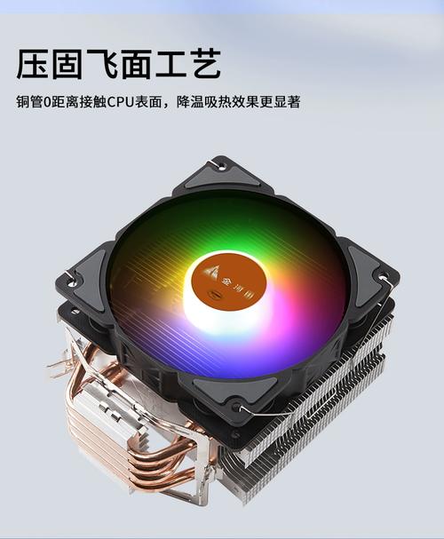 Black and yellow computer case aesthetic