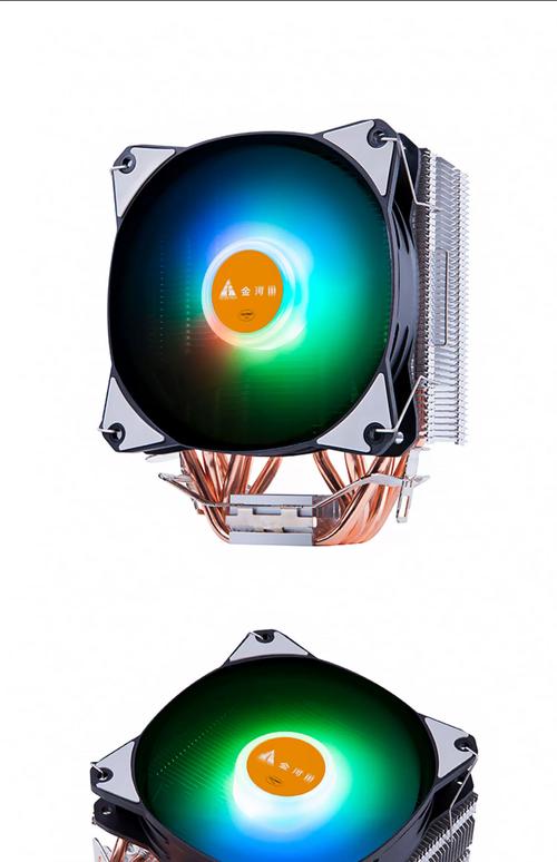 Black and white PC cooling fans