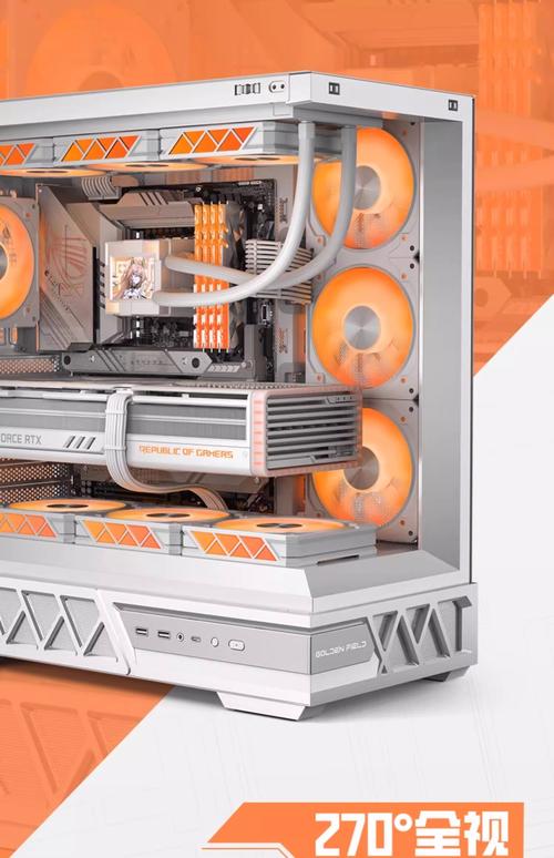 Modern white computer tower on desk