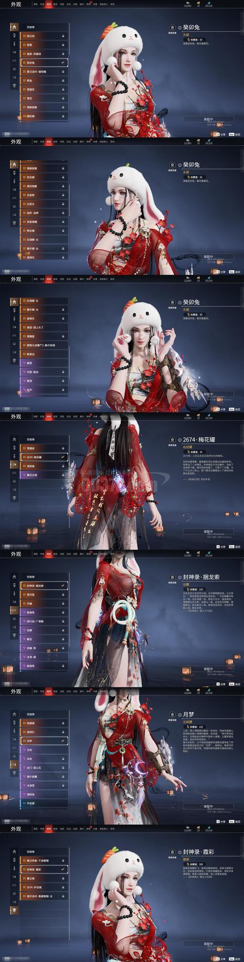 Liquid cooling radiator and fans in PC