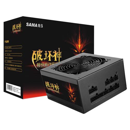 Computer case motherboard mounting area