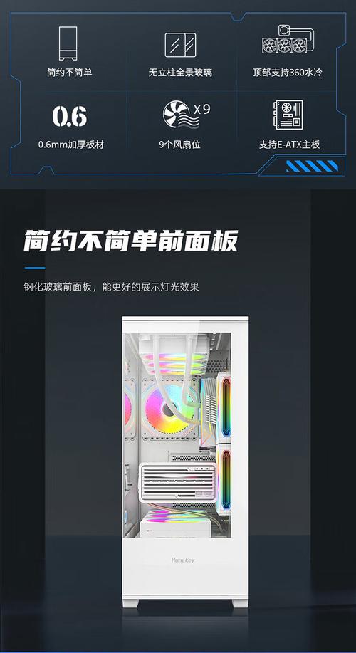 Powerful gaming PC performance with advanced cooling setup