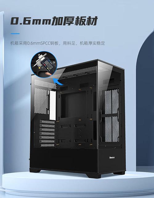 PC case interior showing motherboard and component compatibility