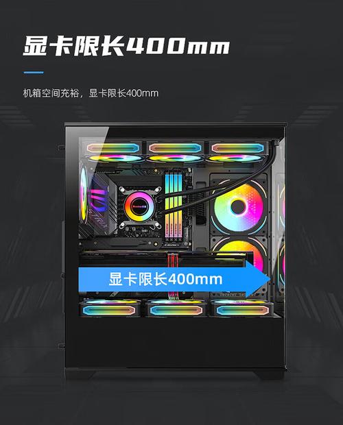 High-performance PC build with water cooling radiator