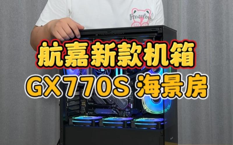 High-end PC hardware specs with large GPU support