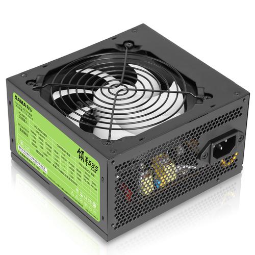 Gaming PC with multiple fans for optimal cooling