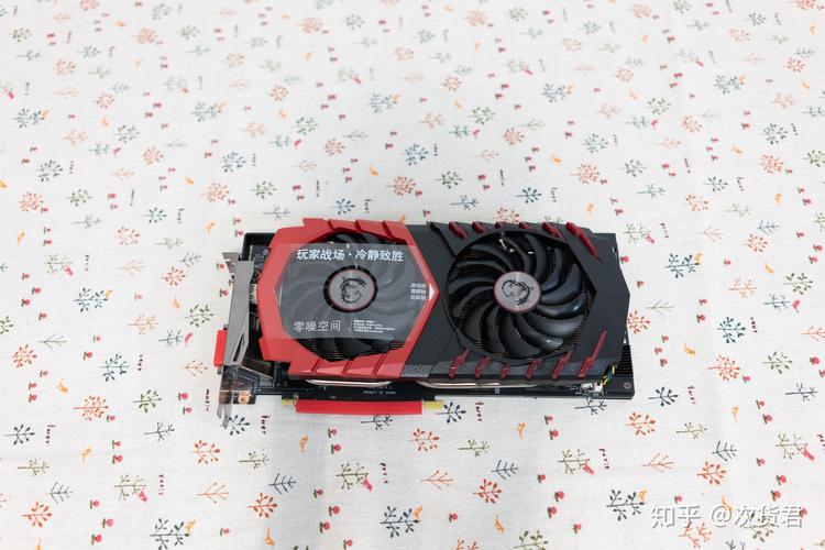 PC case internal layout with components and cable management