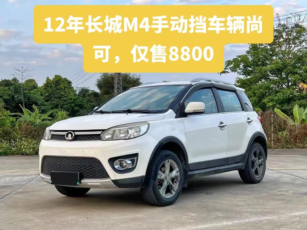 PC case with fans illustrating value performance