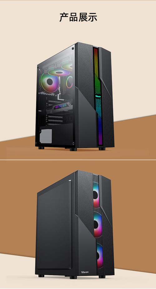 Computer case motherboard installation view