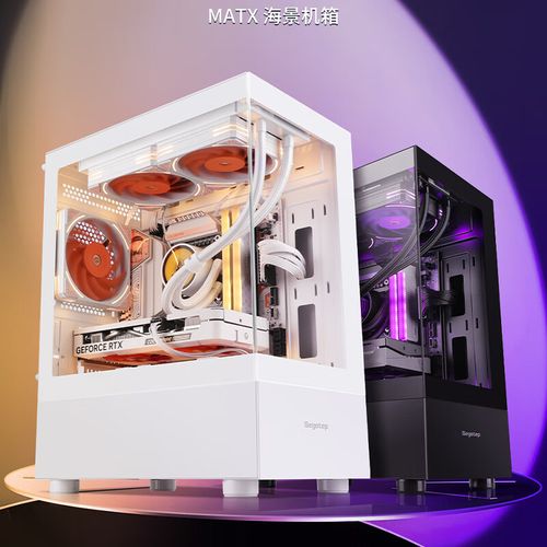 PC case internal layout with components
