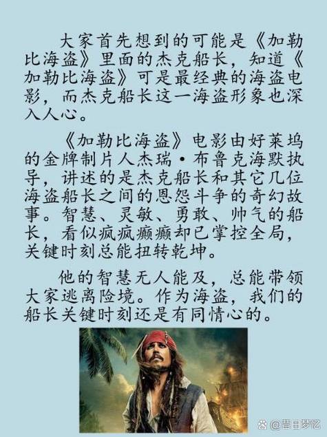 Computer cooling fans for airflow