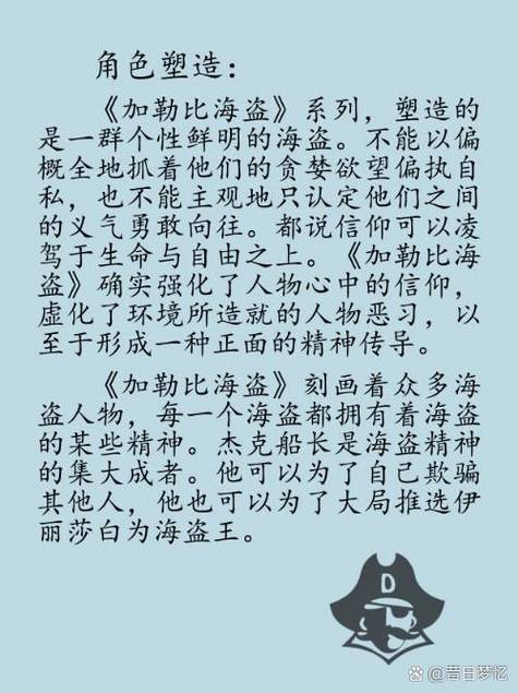 PC fans demonstrating cooling performance