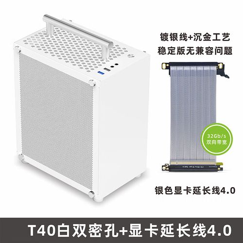 鱼巢酷鱼T40 ITX机箱深度评测：129元便携侧透小钢炮的入门神器