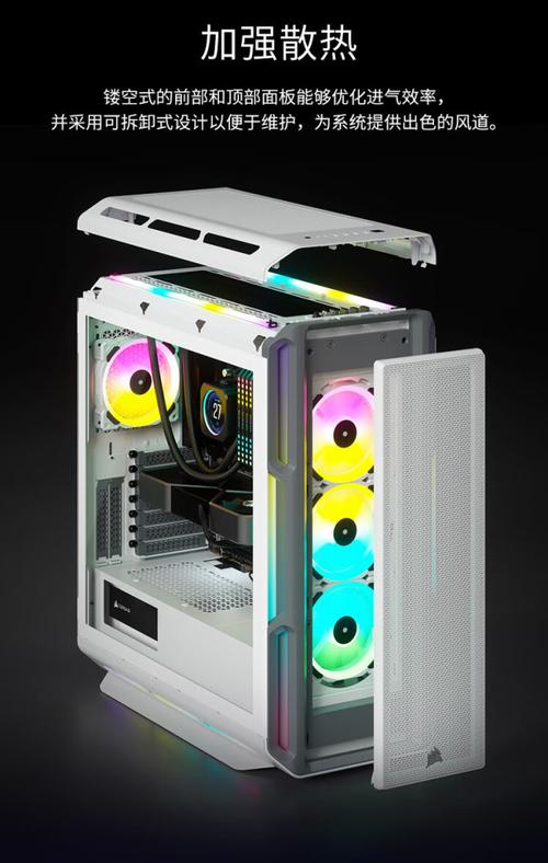 RGB illuminated PC chassis side view