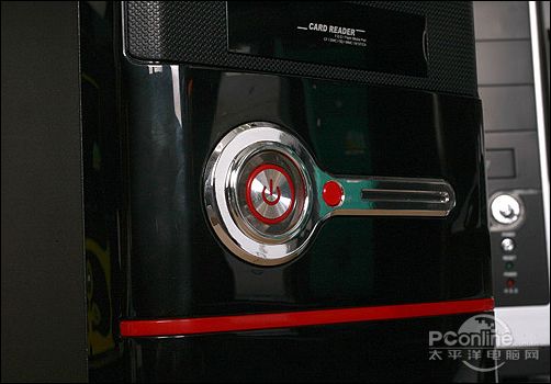 PC hardware performance setup